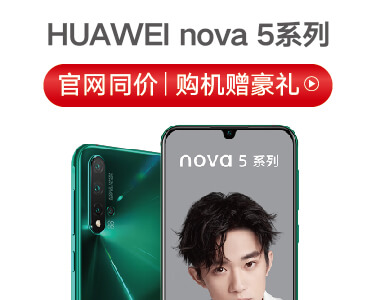 恒波產(chǎn)品促銷信息_2