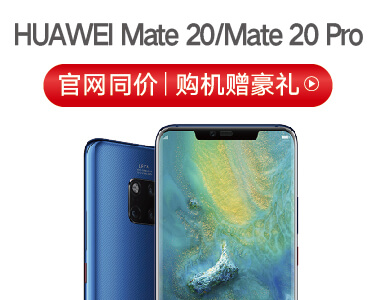 恒波產(chǎn)品促銷信息_8