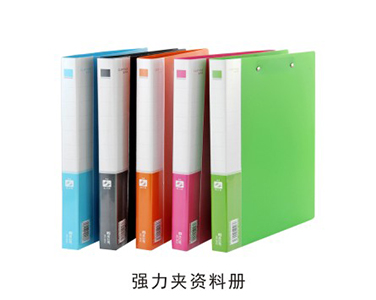 強(qiáng)力夾資料冊