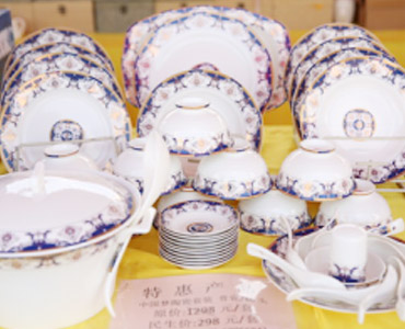 46頭套裝骨瓷餐具