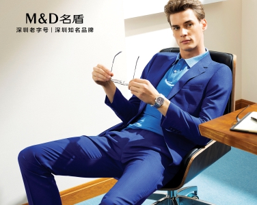 靜謐藍(lán)暗條紋羊毛混紡套西