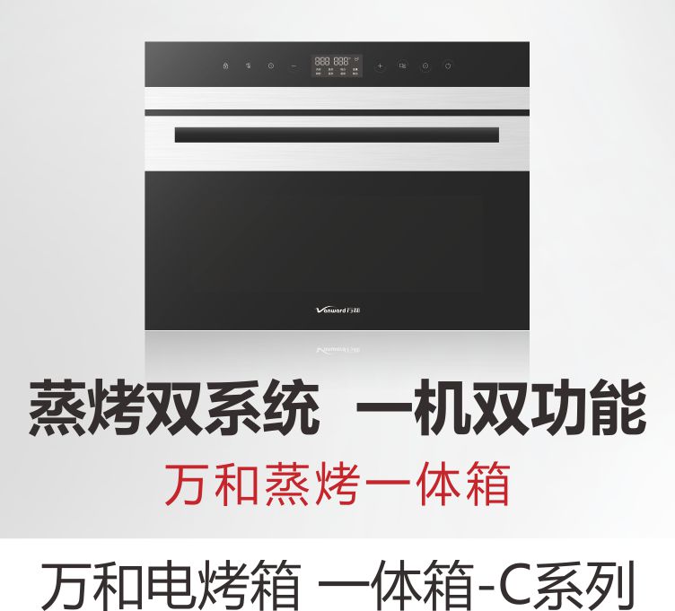 產(chǎn)品推薦4