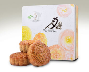 南粵春精裝雙黃白蓮蓉￥168