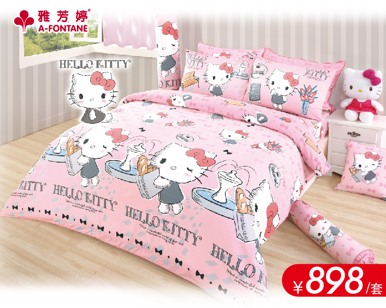 卡通睡錦五件套 1.5米床用 原價1796元 特價898元