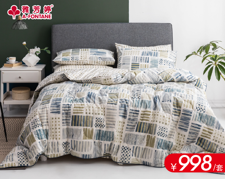 精裝睡之錦囊四件套 1.5米床用 原價2200元 特價998元