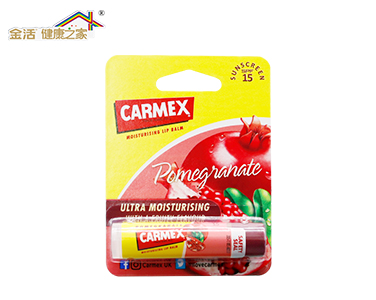 CARMEX石榴味潤(rùn)唇膏