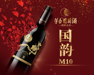 M10-產(chǎn)品推薦