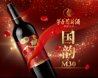 M30-產(chǎn)品推薦