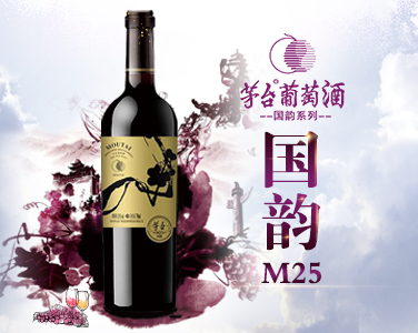 M25-產(chǎn)品推薦