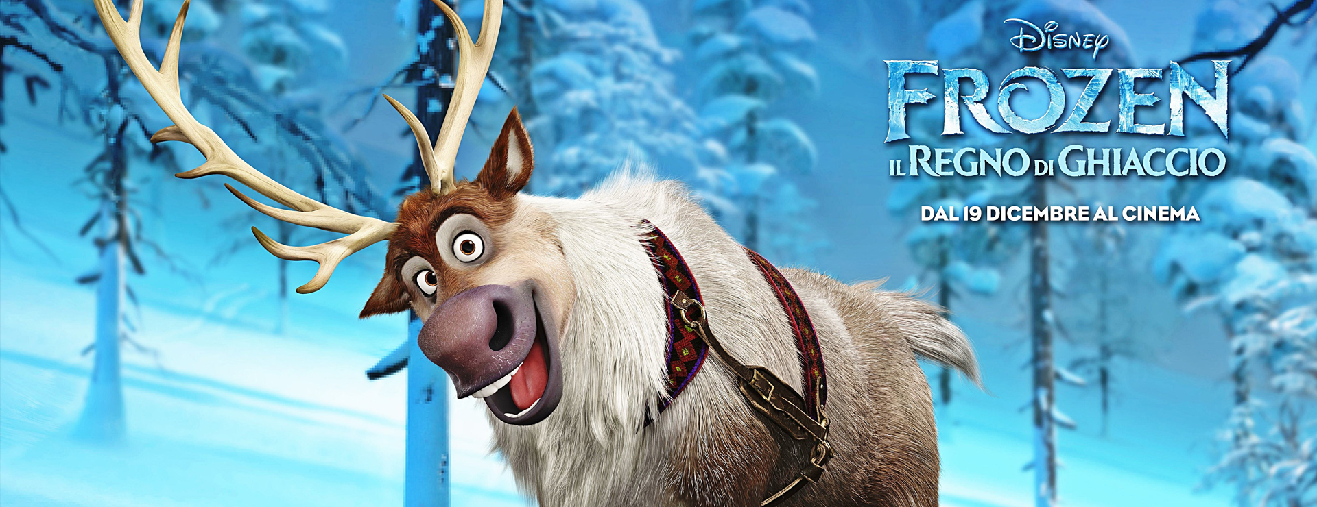 迪士尼冰雪奇緣 繽紛特展