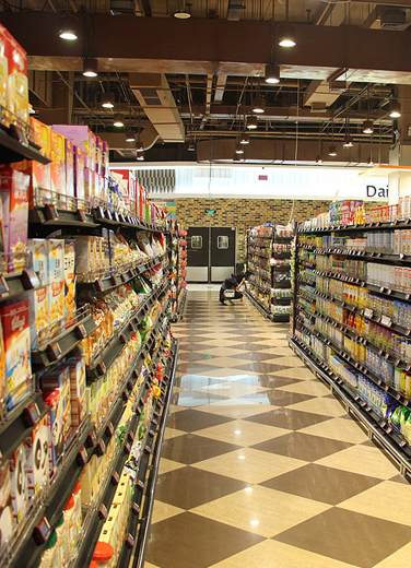 精茂購物節(jié)開篇