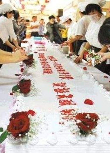 樂(lè)購(gòu)節(jié)*店慶蛋糕同分享