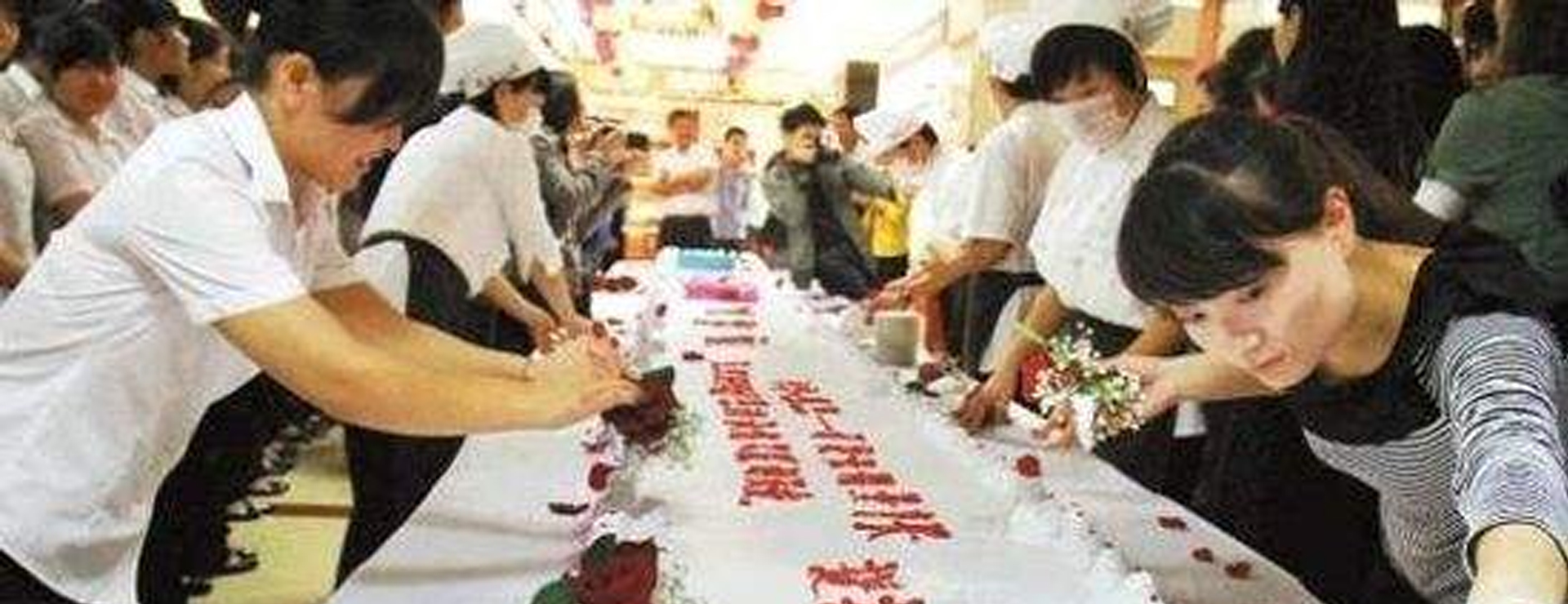 樂購節(jié)*店慶蛋糕同分享