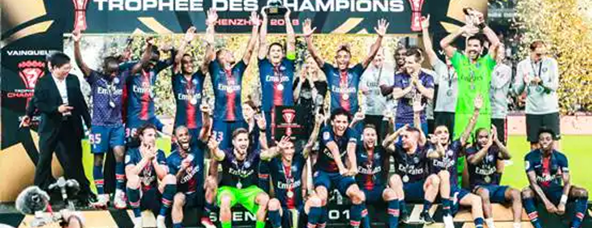 2019法國(guó)超級(jí)杯