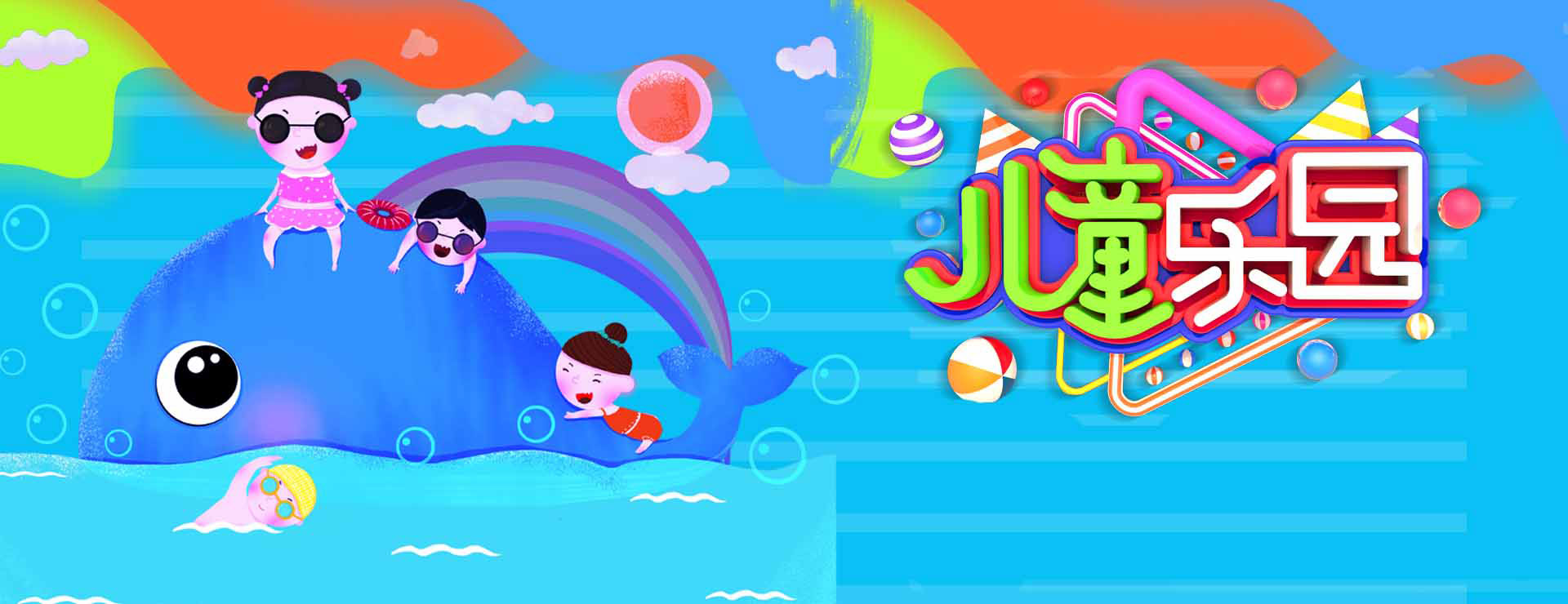 鹽田區(qū)居民&精茂會員顧客好福利