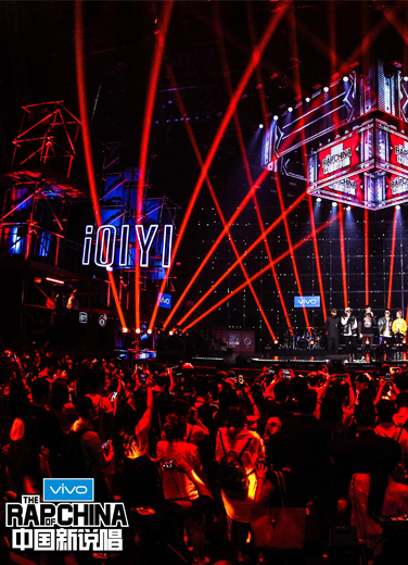 潮流主題活動(dòng)