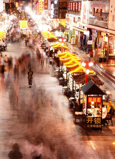 深夜食堂計(jì)劃