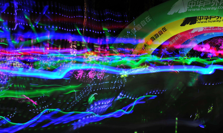 超燃預(yù)警，最炫酷的熒光樂跑，邀你點(diǎn)燃818發(fā)燒節(jié)