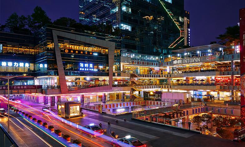 驚喜大FUN送，“1招惠”伴您游購(gòu)全城