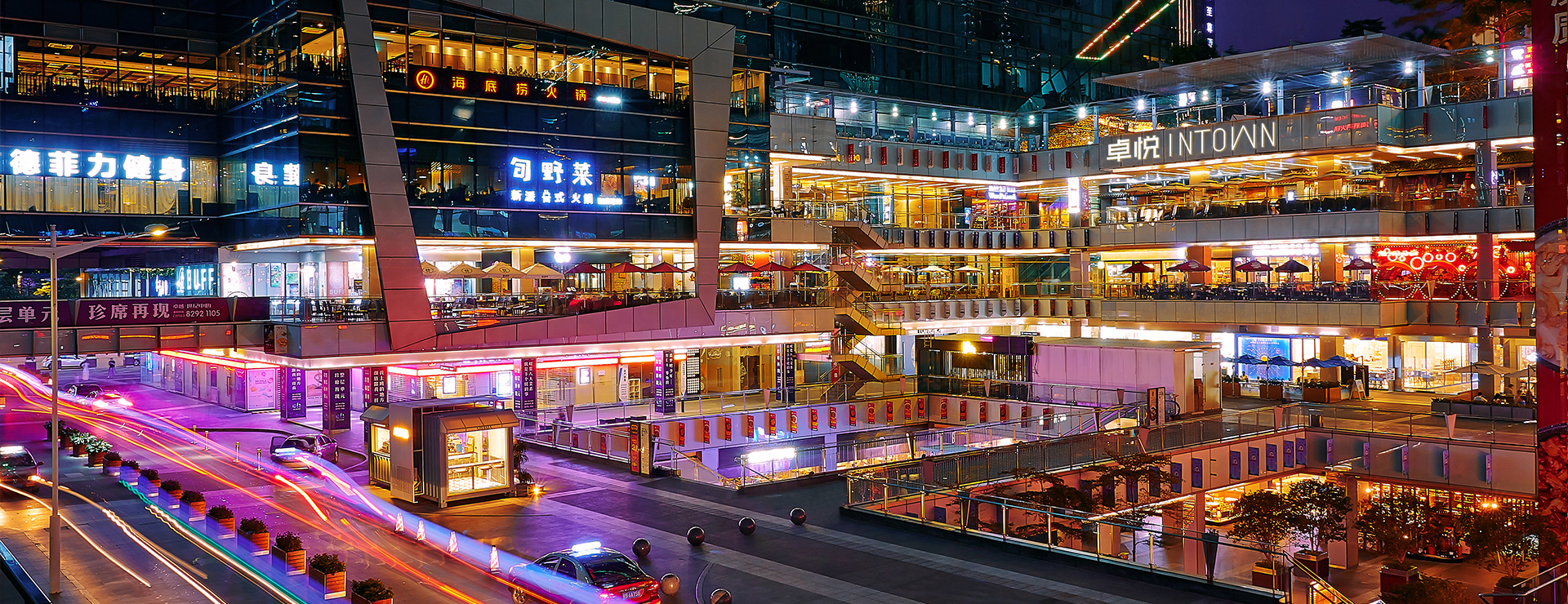 驚喜大FUN送，“1招惠”伴您游購(gòu)全城