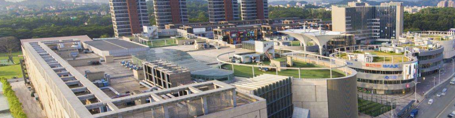 觀瀾湖新城 MH Mall